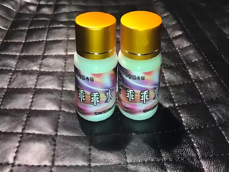 成人催药迷用品1172-deT型号